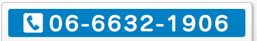 06-6638-1906